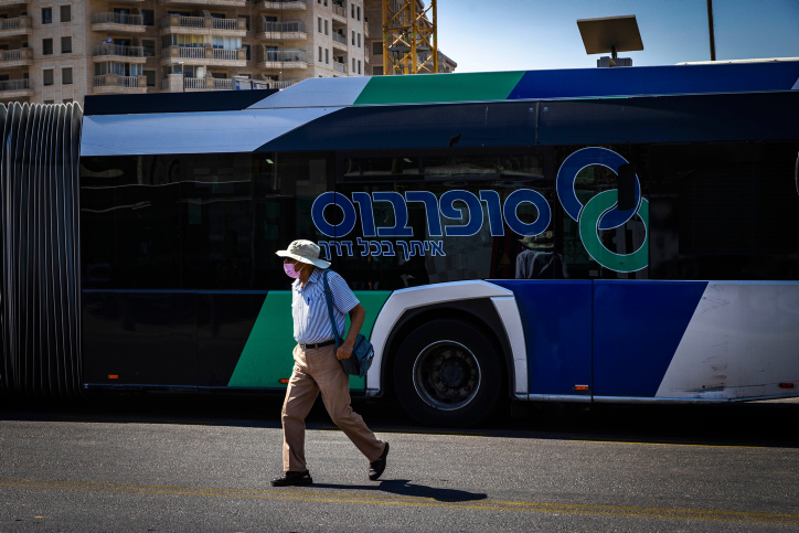 MIDEAST ISRAEL TRANSPORTATION