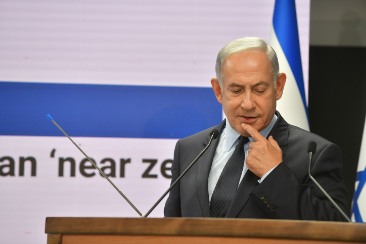 BENJAMIN NETANYAHU