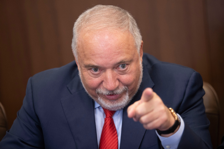 MIDEAST ISRAEL POLITICS