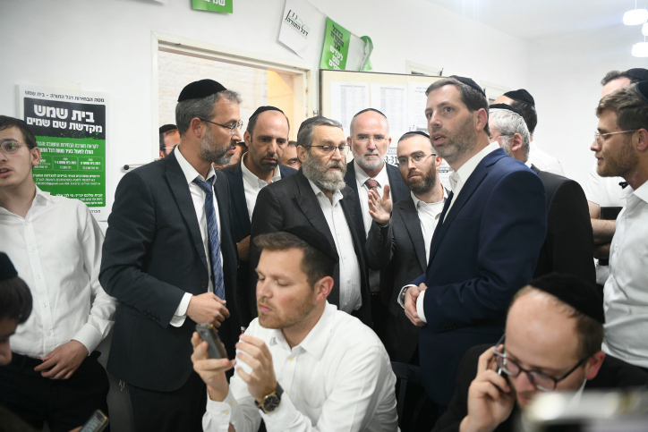 MIDEAST ISRAEL ELECTIONS