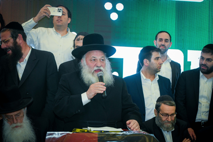 MIDEAST ISRAEL ELECTIONS