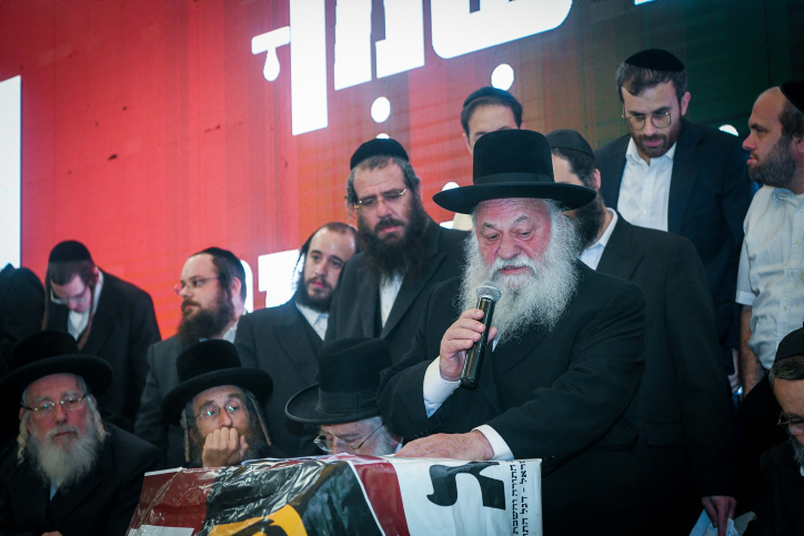 MIDEAST ISRAEL ELECTIONS