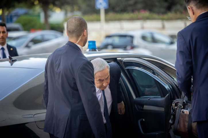 MIDEAST ISRAEL ELECTION