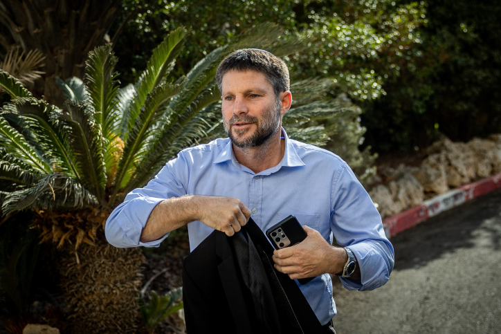 MIDEAST ISRAEL ELECTION