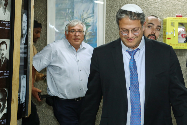 MIDEAST ISRAEL POLITICS