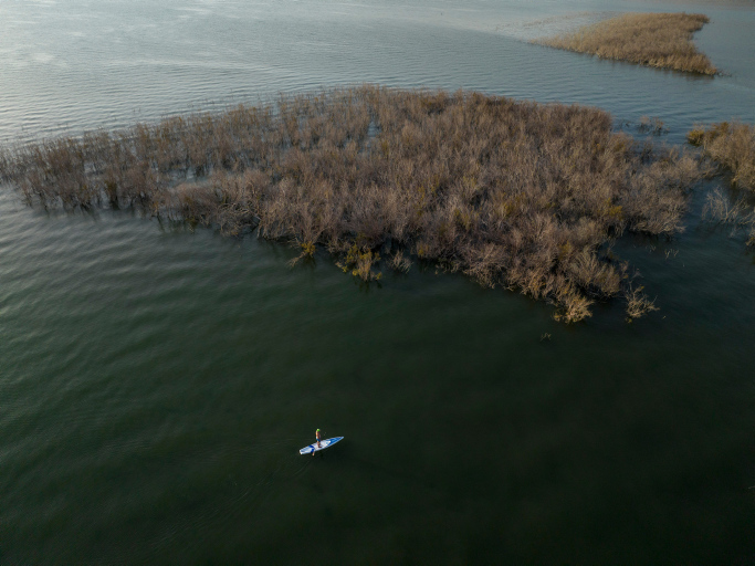 KINNERET
