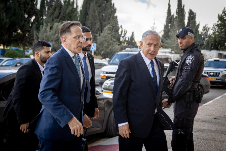 MIDEAST ISRAEL ELECTION