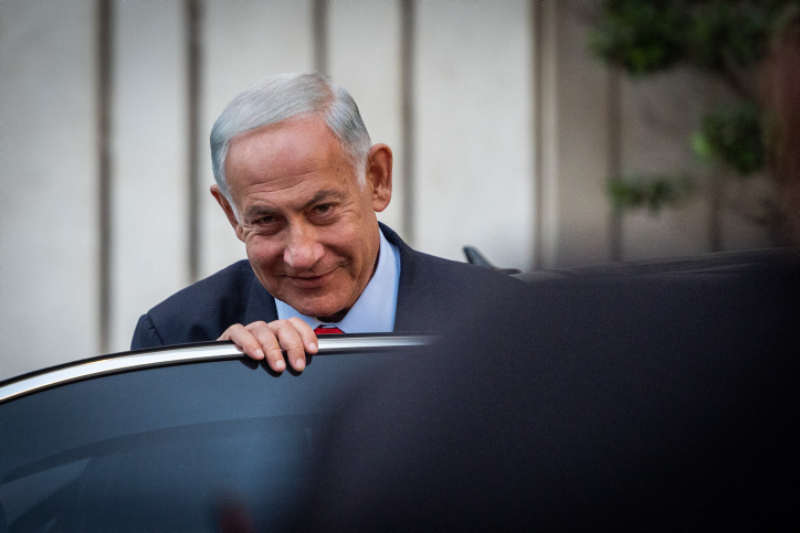 MIDEAST ISRAEL ELECTION