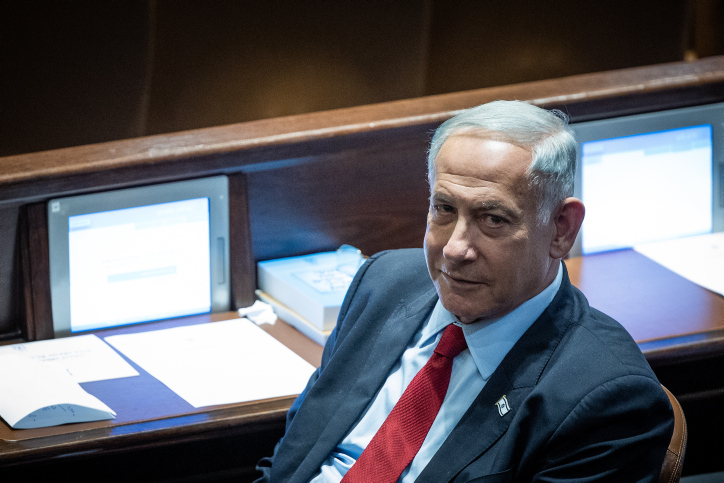 המהלך של נתניהו להעברת חוק נגד הפורשים הפוטנציאליים של הליכוד