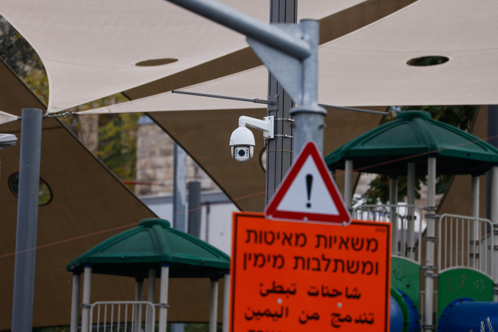 MIDEAST ISRAEL IRAN