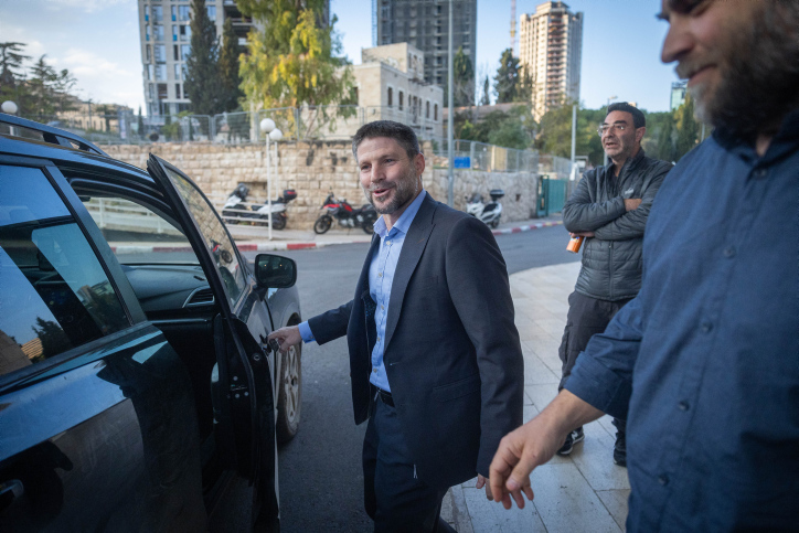 MIDEAST ISRAEL POLITICS