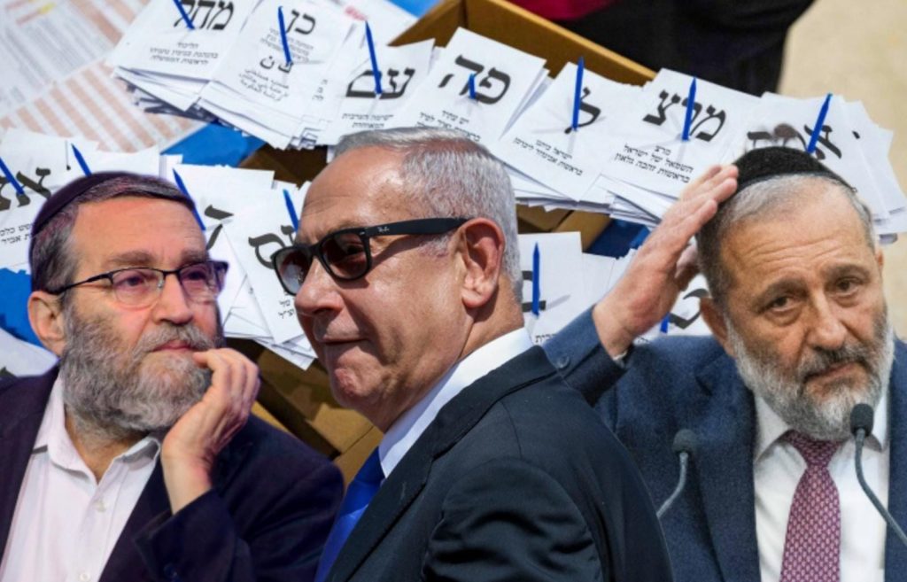 הניצחון שהפך להפסד: שנת האופוזיציה לא העירה את ראשי הימין / יעקב בנדה