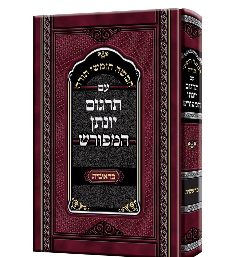 WhatsApp Image 2022-11-08 at 20.30