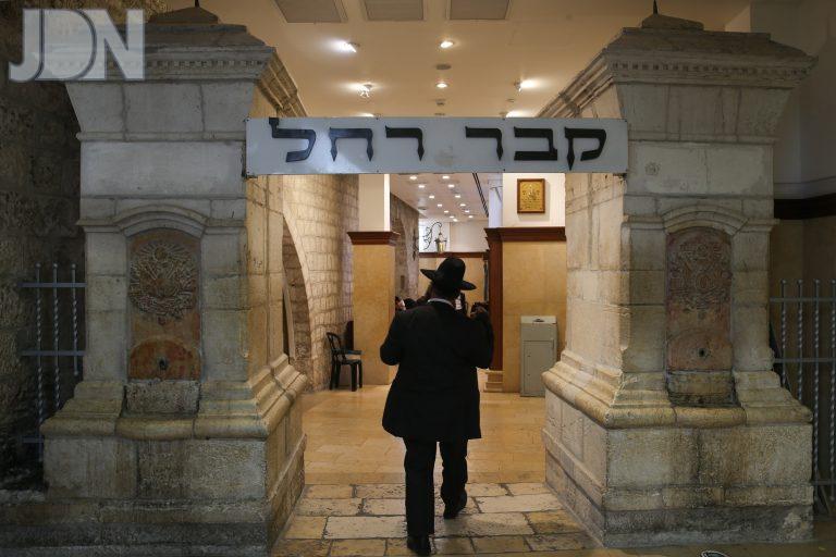 RACHEL'S TOMB
