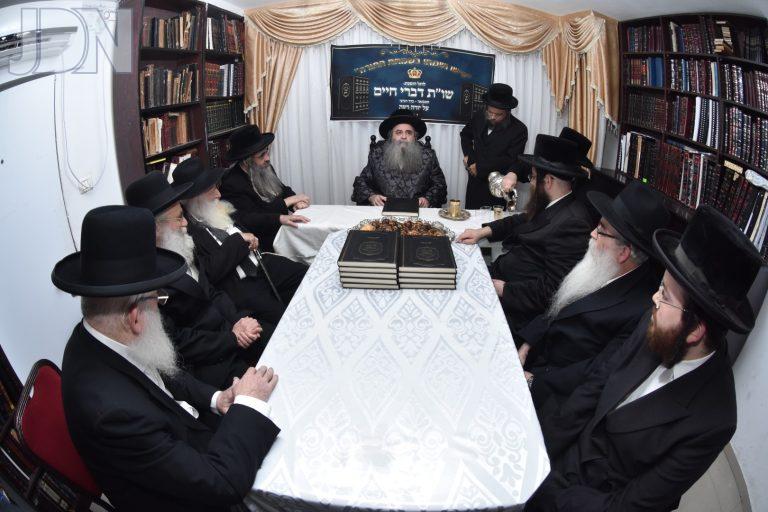 גאבד שיכון ג' לחיים לרגל כרך רביעי בשו''ת דברי חיים המבואר (7)