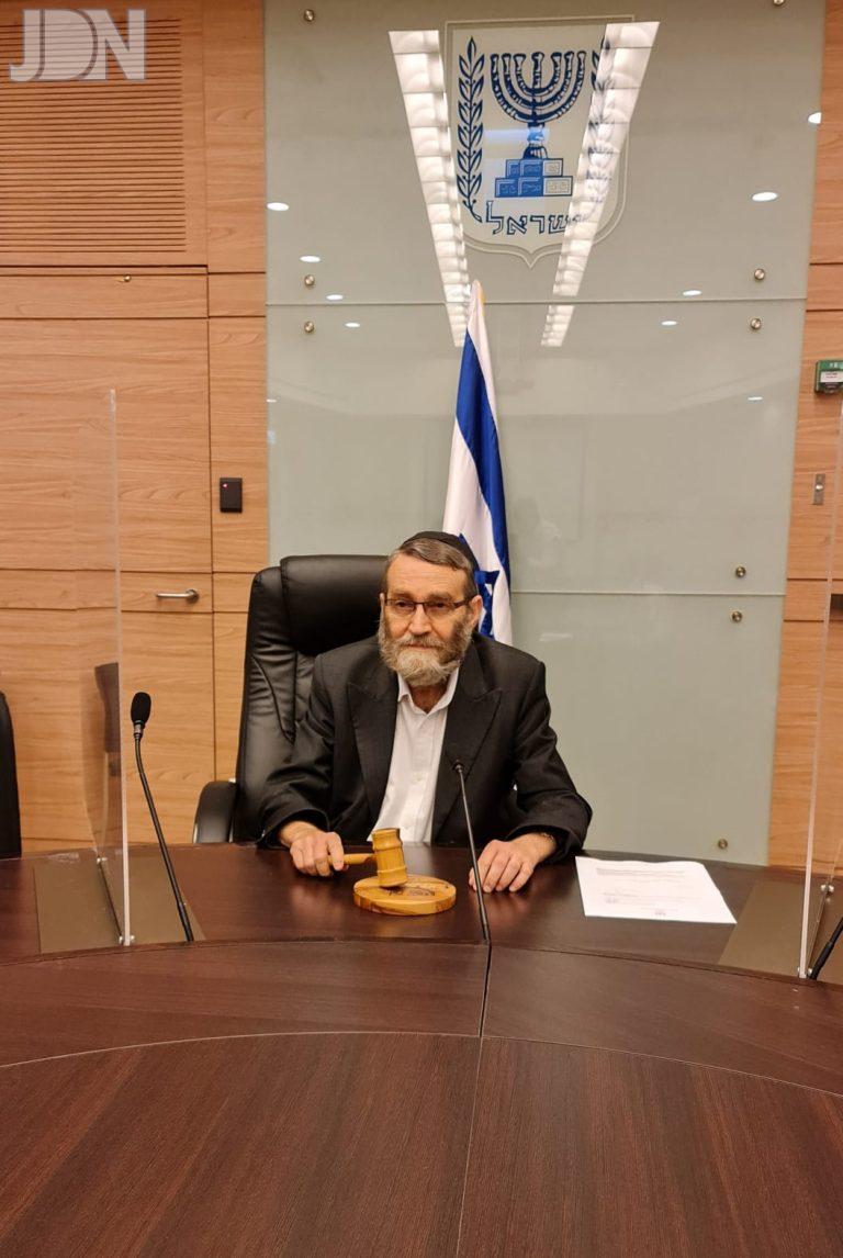 גפני