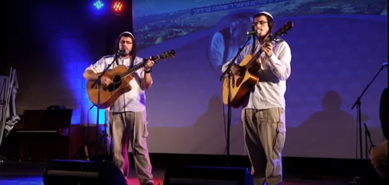 האחים דויטש