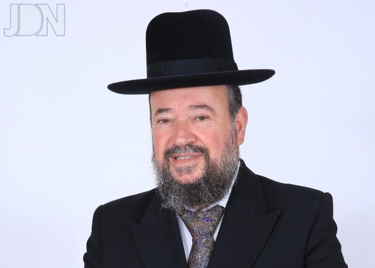 הרב דוד כהן גן יבנה