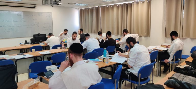 כיתת לימוד במיגו