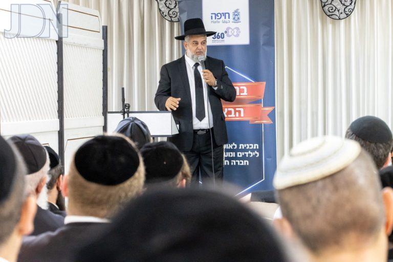 כנס 360 עיריית חיפה צילום שמואל שנקר (11)