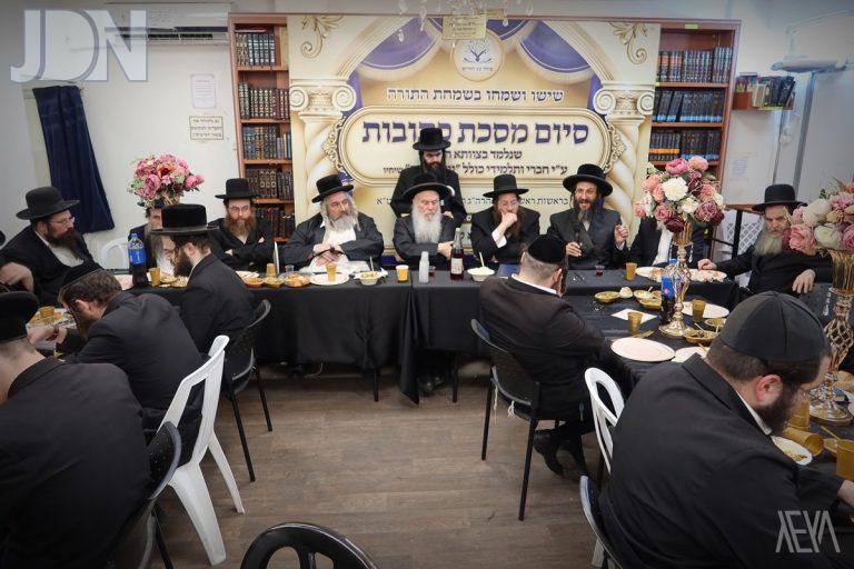 סיום מסכת כתובות בכולל עץ החיים - כח חשון תשפג (34)