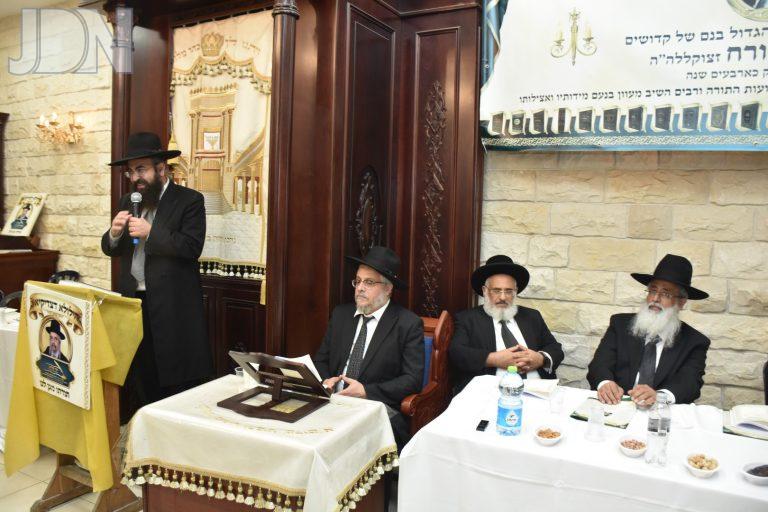 עצרת הגר''ע רוקח זצל פג (9)