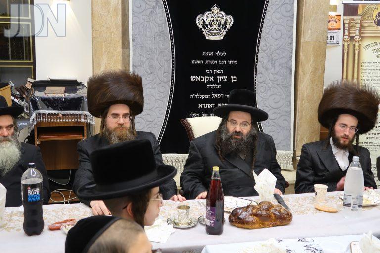 ראדושיץ שבע ברכות לבת רה''י (2)