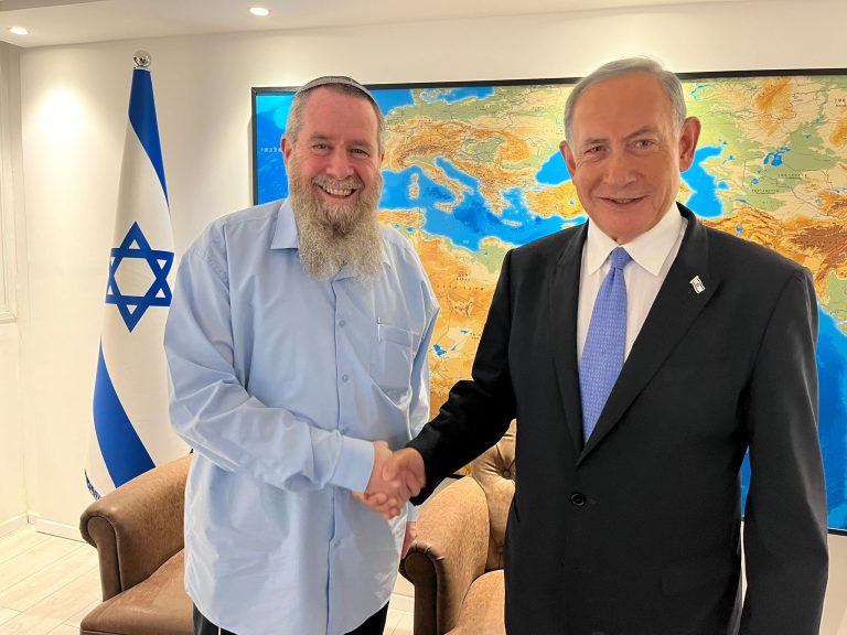 תמונה של WhatsApp‏ 2022-11-27 בשעה 19.57