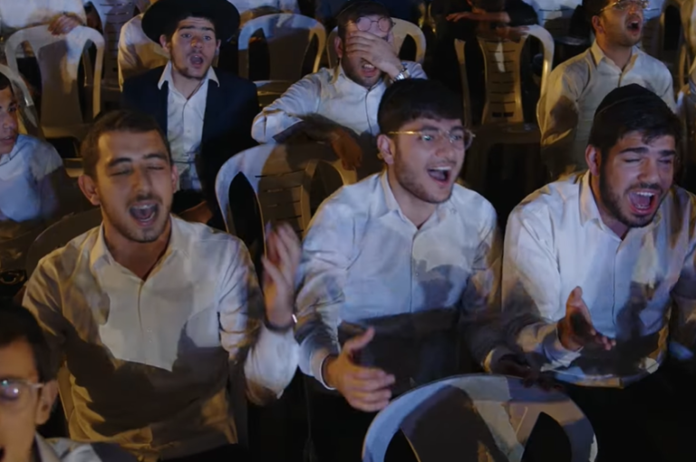 ‏‏לכידה