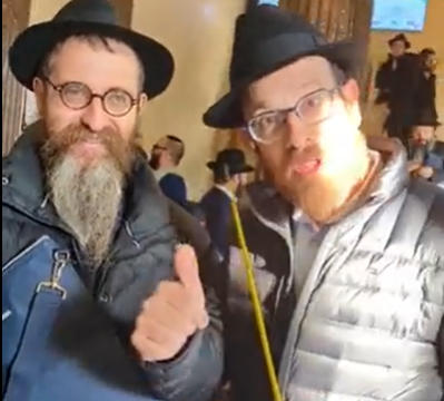 ‏‏לכידה