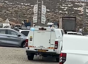 ‏‏לכידה