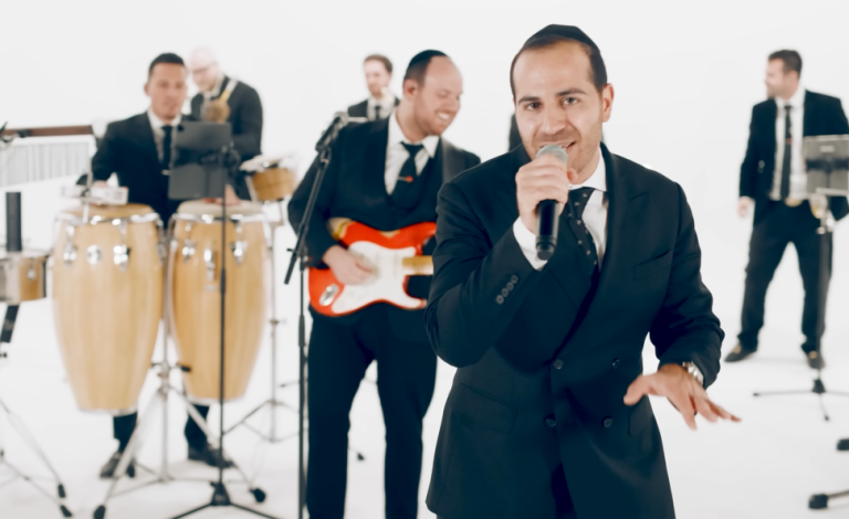 ‏‏לכידה