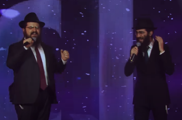 ‏‏לכידה