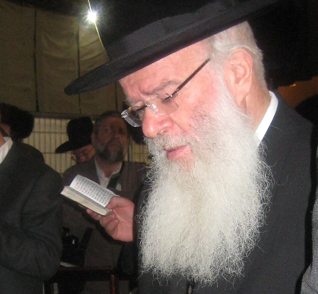 ‏‏לכידה