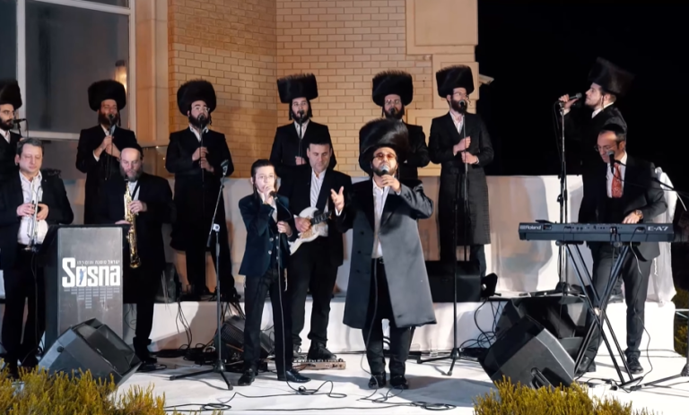 ‏‏לכידה