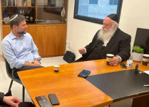 ‏‏לכידה