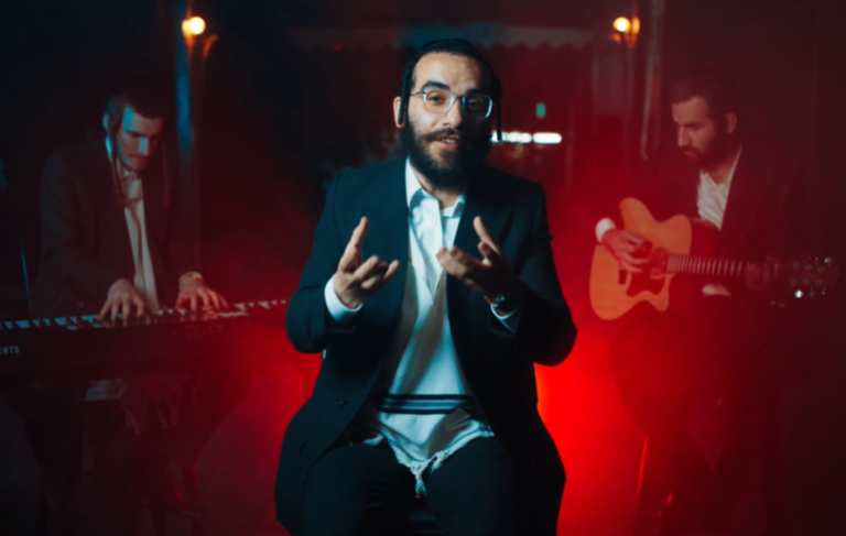 ‏‏לכידה