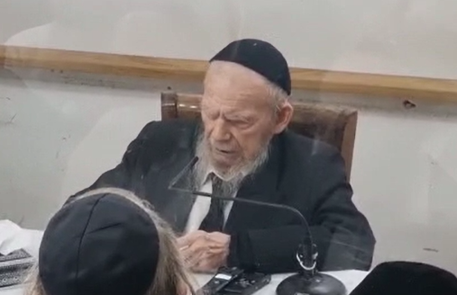 ‏‏לכידה