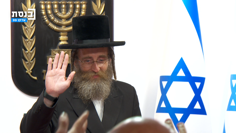 ‏‏צילום מסך (102)