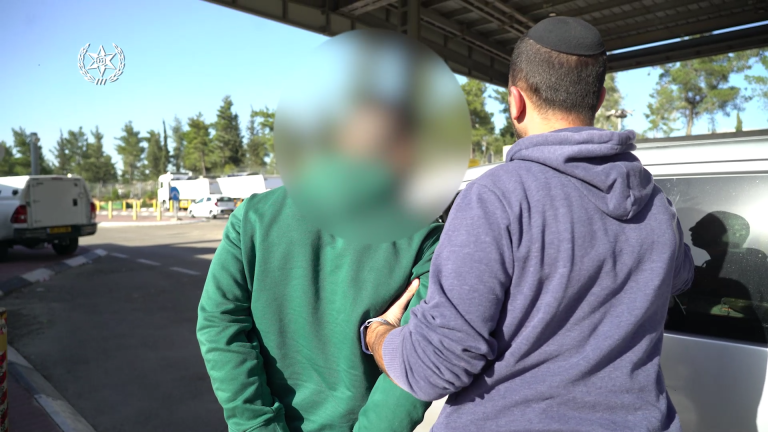 ‏‏צילום מסך (123)