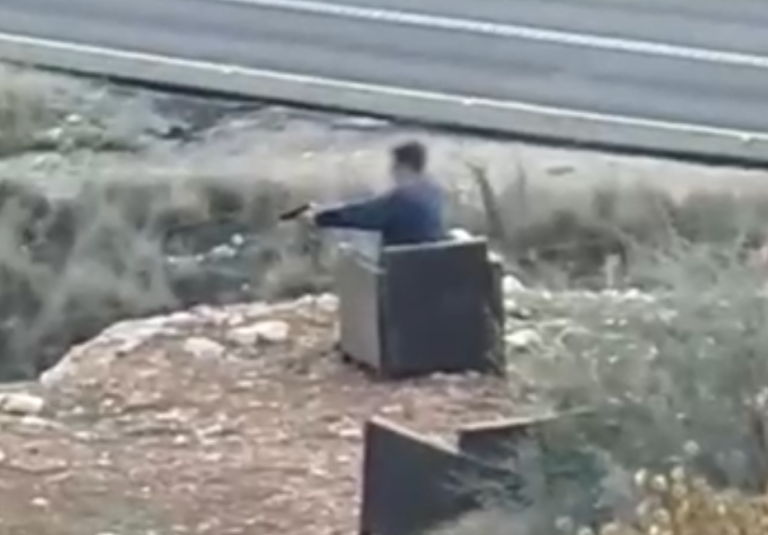 ‏‏צילום מסך (137)