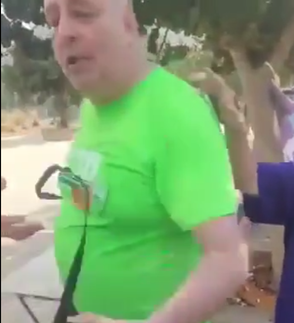 ‏‏צילום מסך (83)