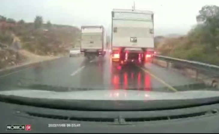 ‏‏צילום מסך (96)
