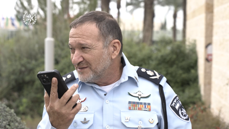‏‏צילום מסך (97)