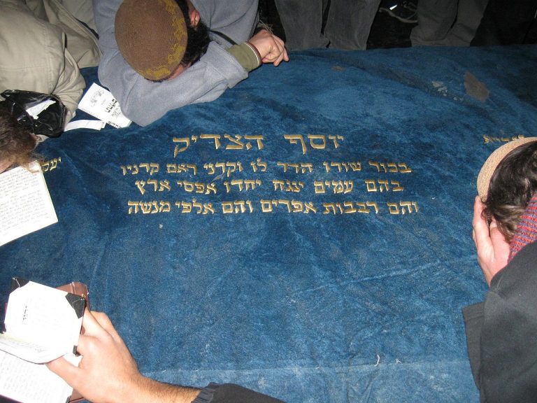1280px-Tomb_of_Josef_Shecem_09