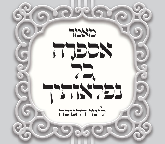 2022-12-18 082039