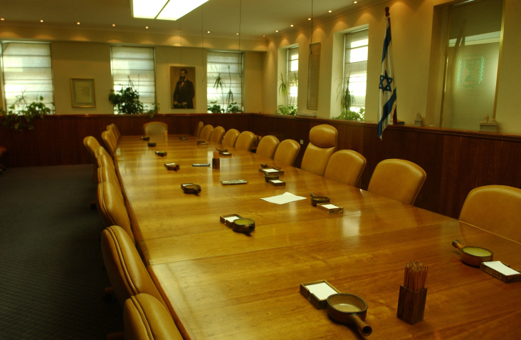 empty conference room at Prime Minister's Office