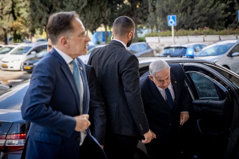 MIDEAST ISRAEL ELECTION