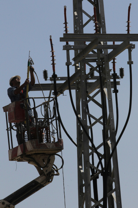 ELECTRICITY