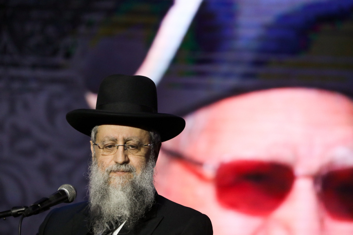 RABBI DAVID YOSEF